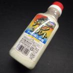 Daiwa удобный кожа - gi серии amino соль молодь жёсткой ракушки для .. соль сделано в Японии * не использовался наличие товар (47n0304)* letter pack почтовый сервис плюс 