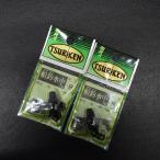  рыболовный . подводный поплавок судно рыболовный подводный -B/-2B 2 позиций комплект * загрязнения иметь наличие товар (4s0209)* клик post 