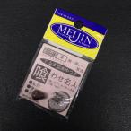 .. .... эксперт ... type подводный поплавок чай отходит сила B.- опаздывающий ~ стандартный * загрязнения иметь наличие товар (4s0402)* клик post 