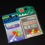 HIROMI フィッシングフロート シモリ丸3号 SEIKO テーパー式シモリ玉 中 2枚(合計11個)セット ※数減有※在庫品(4t0308)※クリックポスト