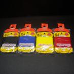 日輪印 握り糸 釣竿/補修用 ナイロン 太物 25m 黒・青・黄・赤 4色セット ※未使用在庫品(4z0705)※クリックポスト