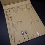  собственное производство фугу cut u устройство всего 10 шт. комплект * б/у наличие товар (50n0605)* нестандартная пересылка 