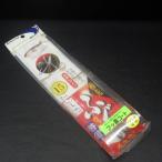 Marufuji высшее ... cut u изменение игла скорость (. type ) L Harris 10 номер 15cm 2 шт. входит * наличие товар (51n0100)* нестандартная пересылка 