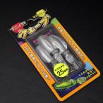 rumi капсулпа ni кальмар wave прозрачный белый UV C00110kemi ho taru3 шт входить сделано в Японии * не использовался наличие товар (53n0508)* клик post 