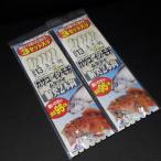  Hayabusa kasago*isimochi* пятно soi туловище . 2 шт . - li13 номер Harris 3 номер . нить 4 номер общая длина 95cm 2 шт. комплект * не использовался наличие товар (53n0509)* клик post 