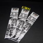 Hayabusa морской ерш ржавчина ki5шт.@ устройство маленький ставрида японская туловище удар 5 номер Harris 0.8 номер ветка 17cm. нить 1.5 номер промежуток 50cm общая длина 2.8m3 листов комплект * не использовался (54n0302)* клик post 