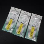  Hayabusa . рыбалка морской ерш игла 10 номер Harris 1 номер . нить 1.5 номер ветка 22cm промежуток 52cm 3 позиций комплект * не использовался наличие товар (54n0306)* клик post 