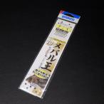  Gamakatsu bar . игла 7 номер Harris 1 номер 70cm установка 8 шт. входит * загрязнения иметь наличие товар (54n0400)* клик post 