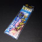 sa.. амадай игла 5 номер Harris /. нить 4 номер ветка 30cm общая длина 2m 2 шт игла 2 комплект * наличие товар (55n0304)* клик post 