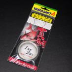 yama внизу подлинный морской лещ игла 8 номер Harris 4 номер общая длина 10m 1 шт. игла 2 комплект * наличие товар (55n0307)* клик post 