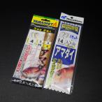  Hayabusa и т.п. амадай .ami морской лещ /o Kia mi специальный 4 номер Harris /. нить 3 номер ветка 25/30cm * число . иметь наличие товар (55n0905)* клик post 