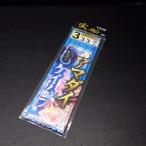 sa.. амадай игла 3 номер Harris /. нить 3 номер ветка 30cm общая длина 2m * наличие товар (55n0909)* клик post 