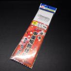  внизу рисовое поле рыболовные снасти близко море средний глубокий место рыболовный устройство игла 17 номер Harris 10 номер 60cm. нить 14 номер 120cm 8шт.@ игла * наличие товар (56n0807)* клик post 