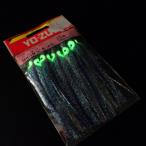 yo-zuliHP осьминог (ki)AR 3.5 номер 105mm C118-15 5 шт входить * загрязнения иметь * наличие товар (56n0905)* клик post 