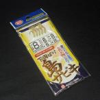  внизу рисовое поле рыболовные снасти внизу рисовое поле .. остров ржавчина ki серый игла 8 номер froro Harris 6 номер 5шт.@ игла * не использовался наличие товар (57n0102)* клик post 