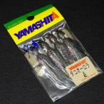 yama внизу осьминог Aurora 2 номер радуга 4 шт сделано в Японии * загрязнения иметь * наличие товар (57n0404)* клик post 