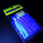 yama внизу осьминог Aurora 2.5 номер U-4 оттенок коричневого прозрачный 4 шт сделано в Японии * загрязнения иметь * наличие товар (57n0406)* клик post 