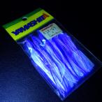 yama внизу осьминог Aurora 2.5 номер KH-3 розовый оттенок черного 5 шт сделано в Японии * загрязнения иметь * наличие товар (57n0407)* клик post 