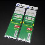  Hayabusa Gou . оригинал устройство маленький . серый 4 номер Harris /. нить 4 номер ветка 5cm промежуток 28cm 2 позиций комплект * наличие товар (57n0506)* клик post 