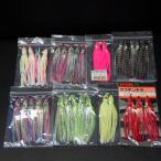  осьминог gold kila осьминог осьминог Aurora и т.п. 3.0 номер 3 номер ночь свет осьминог Bait всего 31 шт. комплект * число . иметь * наличие товар (57n0802)* клик post 