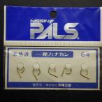 Nissin PALS аутентичный стиль один - na can 6 номер 5 штук входит * загрязнения иметь * наличие товар (5i0201)* клик post 