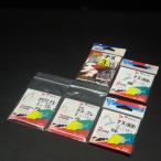 Gamakatsu морской лещ * серый ( море Цу ) - li1/2/3 номер Harris 1.5 номер 5 пункт (33шт.@) комплект * число . иметь * наличие товар (5k0607)* клик post 