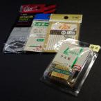 NT вертлюг taru type swiveles SIZE22 50 штук входит прочее всего 4 позиций комплект * наличие товар (5k0903)* клик post 