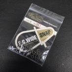 エバーグリーン E.G.ワイドスナップ #2 ルアースナップ 18ヶ入 EverGreen E.G.WIDE SNAP ※中古在庫品(5r0600)※クリックポスト