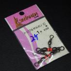 isinada рыболовный промышленность Triple swiveles C чёрный 1 номер 2 шт S-72 сделано в Японии * наличие товар (5s0405)* клик post 