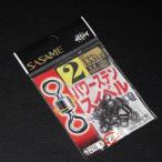 sa.. игла энергия stain вертлюг 210-A 2 номер 7 штук сделано в Японии * не использовался наличие товар (5s0407)* клик post 