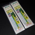 Harimitsume большой * синий предмет туловище . устройство большой предмет соответствует - li13 номер Harris 8 номер 3шт.@ игла 2 шт. комплект * загрязнения иметь * наличие товар (60n0309)* клик post 