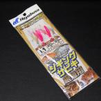 Hayabusa jigging ржавчина ki корень рыба для игла Mfroro Harris 5 номер . нить 8 номер * не использовался наличие товар (60n0502)* клик post 