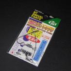 NT вертлюг ультра рыболовный cut u фугу размер #46×7cm крюк 1/0 тросик поломка эластичность 11kg местного производства * не использовался наличие товар (61n0208)* клик post 