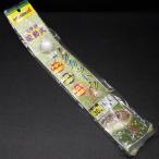 Yamashita корм игла . перемещение тип фугу cut u устройство .30 номер Harris 16 номер игла L флуоресценция белый * не использовался наличие товар (61n0308)* нестандартная пересылка 