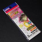  Daiwa удобный кожа - giMV прямой чувство . нить приспособление перемещение тип 3шт.@ игла . нить 3.0 номер общая длина 140cm 2 комплект ввод * не использовался наличие товар (62n0303)* клик post 