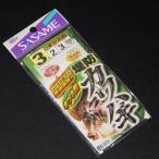 Sasame дамба кожа - gi3шт.@. запасной крюк 3шт.@ лисица .3 номер Harris 2 номер . нить 3 номер общая длина 118cm D-612 * не использовался наличие товар (62n0409)* клик post 