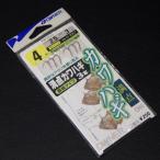 Owner высшая оценка кожа - gi прямая связь модель 3шт.@ игла 2 комплект - li4 номер Harris 2.5 номер . нить 3 номер H-837 * не использовался наличие товар (62n0501)* клик post 