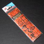 Morigen богатый улов кожа - gi изменение игла Gold игла EV облупленное место игла 5 номер Harris 3 номер 15cm маркер (габарит) входить 8 шт. входит IK-1 * не использовался наличие товар (62n0504)* клик post 