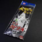  внизу рисовое поле рыболовные снасти meji тунец-бонито hi лама sa13 Harris 14 номер * наличие товар (63n0101)* клик post 