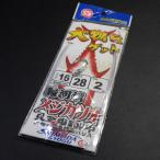  внизу рисовое поле рыболовные снасти meji тунец-бонито Gorilla 16 Harris 28 номер * наличие товар (63n0103)* клик post 