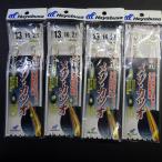  Hayabusa meji* тунец-бонито обвес Исэ город .13 номер Harris 16 номер 4 шт. комплект *. иметь * наличие товар (63n0106)* клик post 