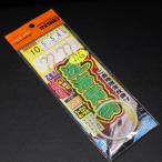 misaki близко море синий предмет 2 шт игла 2 комплект золотой серый 10 номер ветка нить /. нить 5 номер общая длина 4.5m AM-KA24 * не использовался наличие товар (63n0206)* клик post 