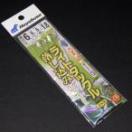  Hayabusa свет tuck ru.. включая Kei пятно &amp; тент flash 4шт.@SS428 - li/ Harris 6 номер общая длина 1.8m* не использовался наличие товар (63n0405)* клик post 