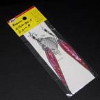  Fuji wala ложный палтус * камбала колодка ta морское ушко красный 2 штук * не использовался наличие товар (63n0600)* клик post 