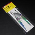  Fuji wala ложный палтус * камбала колодка ta голубой 2 штук * не использовался наличие товар (63n0601)* клик post 