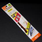  Hayabusa ..... устройство meji - mo кожа F - li13 номер Harris 14 номер общая длина 2.5m E-332 * не использовался наличие товар (63n0605)* клик post 