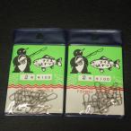 Fishing Swivels Nice зажим 2 номер 2 шт. комплект * не использовался наличие товар (6c0607)* клик post 