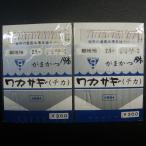 Gamakatsu корюшка маленький земля рукав 2.5 номер Harris 0.6 номер промежуток 13cm Harris длина 3cm14шт.@ игла устройство 2 шт. комплект * загрязнения иметь * наличие товар (6i0806)* клик post 