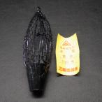 Misaki.. глаз bisi средний type . глаз 100 номер (6p0906) * letter pack почтовый сервис плюс 30