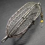  stain корзина * наличие товар * б/у товар (7p0105) * нестандартная пересылка 